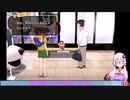 【結月ゆかり】結月ゆかりのマスターとゆくクレヨンしんちゃんの夏休み#13【クレヨンしんちゃん　オラと博士の夏休み　～おわらない七日間の旅～】