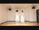 【Regacy Doll】 安眠swimming 踊ってみた
