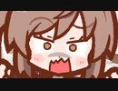 「胸がデカければパーフェクトだったわ」【CeVIO劇場・さとうささら＆すずきつづみ】