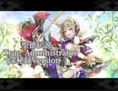【ダンカグ】聖徳伝説～True Administrator(深秘録Version)