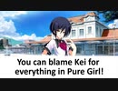 イノセントガール Let's Play Episode 9