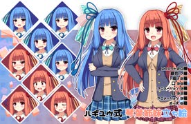 琴葉姉妹立ち絵配布 紹介動画