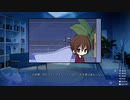 イノセントガール Let's Play Episode 10
