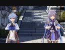 【MMD】甘雨と刻晴で「恋ダンス」【原神】