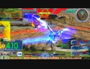 【EXVS MBON】バエル戦記M#0021