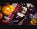 【Ray-MMD】Sister’s ∞ mercY [シスター・クレア]【ハロウィン】60fps