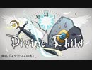 【Divine Child】スターシズの冬 / GILLTHIM【Minecraft RPG Server】