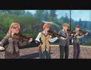 [創の軌跡]第11回(11-3) 公園の演奏会