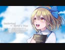 【東方自作アレンジ】 Wonderland　～ Child's View 【原曲：不思議の国のアリス】