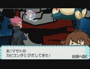【MUGEN】一キャラで二度美味しい同キャラ狂中位シングルトーナメント　パート１２