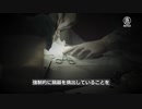 河南省が臓器移植の料金基準を設定・専門家「合法を装い殺害行為から人々の目をそらす為」