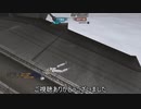 【バトオペ2】続・野獣の日常【70日目】