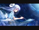 イノセントガール Let's Play Episode 13