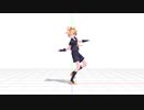 夜に駆けるshort ver. イントロだけ鏡音レンで踊らせてみた【モーショントレース】