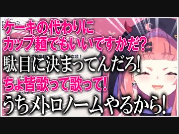 誕生日でテンションがぶち上がって言ってる内容がよく分からない笹木