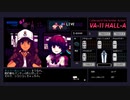 VA-11 Hall-A -ヴァルハラ-その61【ゲーム実況】