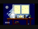 銀杏夜【 Chill Beats 】