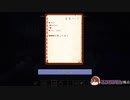 【マインクラフト】いざ、学校内探索開始！【学幽譚】#2