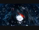 遠く、軽く feat.初音ミク