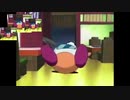 初セックス