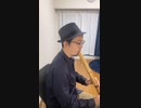 【別れの曲 cover／フレデリック・ショパン】【リクエスト曲】和楽器で演奏してみた