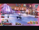 軍神の剣と星の聖剣29(ここから勝ちます)