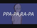 【青言音無・赤塚優一】PPA-PA-RA SONG【UTAUカバー】
