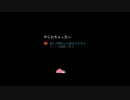 フェノトピア(Phoenotopia: Awakening)　ゆっくり解説プレイ　part.13