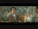 詐欺師張りの説得【Ghost_of_Tsushima】98