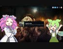 【NMRiH】#3 Broadway編2 スピードラン実績解除を目指して【VOICEVOX実況】