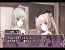 現役高校生が巫女として森でサバイバルを始めるまで～パート15～