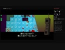 【ニコ生log】Hotline Miami　その６【リチャードマスク】
