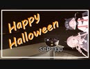 【SCPSL】どう考えても季節遅れのハロウィン【CeVIO】