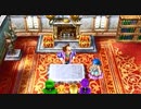 【DQ5】ドラクエ5実況プレイ37