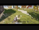 18 Minutes to experience game PUBG New State