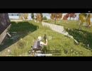 18 Minutes to experience game PUBG New State