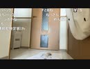【むらまこ】めしがまずい。2021年11月12日