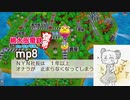 NYN電鉄 vs HNS電鉄　～昭和・平成・令和もクッキー☆～.mp8