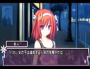 現役高校生が巫女として森でサバイバルを始めるまで～パート16～