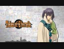【テイルズオブエターニア】インフェリア通常戦闘曲 INFERIA BATTLE【耳コピ（原曲重視）】