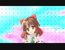 合作単品詰め合わせ～初心者臭を添えて～