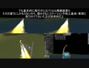 07　資源探査と採掘方法