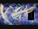 【はやとが弾いた】ヸシュヌ - wotaku【ベースで弾いてみた】