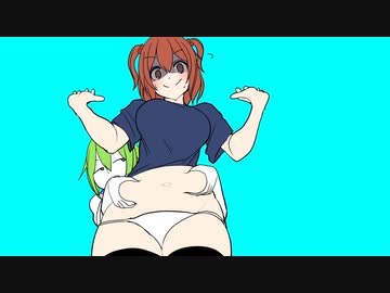 太ったかもしれない死相姉貴