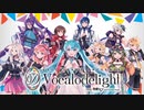 【全曲XFD】Vocalodelight feat. 初音ミク【12月15日発売】