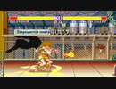 ストリートファイターⅡ’ 降龍 ダルシム 通常プレイ