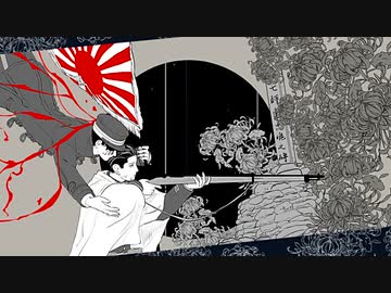 【金カムMMD＋手描き】異母兄弟のビーツ【尾形・勇作】