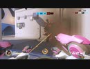 Overwatch オーバーウォッチ適当実況動画part473