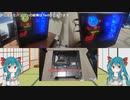 【コラボ企画】OOOOO円でコスパ最強ゲーミングPCを作ってコスパ対決！！〈総勢15名参加〉 #1