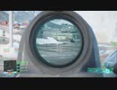 【Battlefield2042】熱々のオンライン戦場ゲームの新作を初見でやってみた：後編(プレイ動画)
